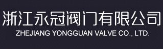日標(biāo)法蘭球閥_美標(biāo)法蘭球閥_高平臺(tái)法蘭球閥_浙江豐一閥門有限公司